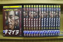 【送料無料】 〔中古〕 DVD キマイラ 全16巻 パク・ヘス イ・ヒジュン ※ケース無し発送 レンタル落ち ZT2259