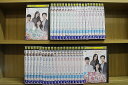 【送料無料】 〔中古〕 DVD 花道だけ歩きましょう 恋の花が咲きました 全41巻 チェ・ユンソ ソル・ジョンファン ※ケース無し発送 レンタル落ち ZT228...