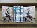 【送料無料】 〔中古〕 DVD 王と妃 全93巻 ※ジャケット多数欠品 ※ケース無し発送 レンタル落ち ZII1707