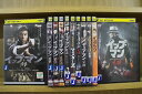 【送料無料】 〔中古〕 DVD イップマン 序章 葉問 誕生 最終章 継承 外伝 マスターZ 完結 他 計11本set ※ケース無し発送 レンタル落ち Z2C3...