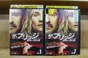 【中古】 DVD ザ・ブリッジ 国境に潜む闇 全7巻 ※ケース無し発送 レンタル落ち ZI7648