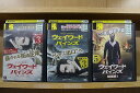 【中古】 DVD ウェイワード・パインズ 出口のない街 前編 + 後編 全6巻 + シーズン2 全5巻 計11本set ※ケース無し発送 レンタル落ち ZI76...
