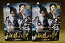 【送料無料】 〔中古〕 DVD 神風の剣 五傑侠客 全15巻 ※ケース無し発送 レンタル落ち ZU1993