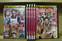 【送料無料】 〔中古〕 DVD 極主夫道 全5巻 + ザ・シネマ 計6本set 玉木宏 川口春奈 ※ケース無し発送 レンタル落ち ZV1509
