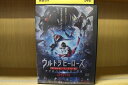 【中古】 DVD ウルトラマン ウルトラヒーローズ THE LIVEアクロバトルクロニクル2016 レンタル落ち ZU00258