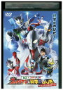 【中古】 DVD ウルトラマンと科学のふしぎ レンタル落ち ZU00259