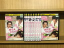 【中古】 DVD 桃花タイフーン!! 全12巻 ※ケースなし発送 レンタル落ち Z3R526
