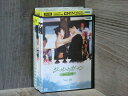 【中古】 DVD シークレット・ガーデン 全10巻 ※ケース無し発送 レンタル落ち 4d-0534