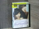 【送料無料】 〔中古〕 DVD 彼らが生きる世界 全8巻 ※ケース無し発送 レンタル落ち 7R-0578