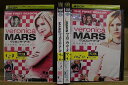 【中古】 DVD ヴェロニカ・マーズ シーズン1 全11巻 ※ジャケット多数欠品 ※ケース無し発送 レンタル落ち Z2A248