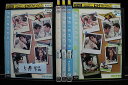 【中古】 DVD フレンズ シーズン3 1〜6巻(5巻欠品) 計5本set ※ジャケット難有 ※ケース無し発送 レンタル落ち Z2A361