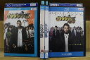 【送料無料】 〔中古〕 ブルーレイ 映画 闇金ウシジマくん 全4巻 山田孝之 ※ケース無し発送 レンタル落ち ZR1275
