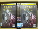 【送料無料】 〔中古〕 DVD 優秀巫女 カ・ドゥシム 全4巻 キム・セロン ナム・ダルム ※ケース無し発送 レンタル落ち ZT2304