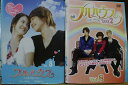【送料無料】 〔中古〕 DVD フルハウス 全8巻 + フルハウス TAKE2 全8巻 計16本set ※ケース無し発送 レンタル落ち ZII1640