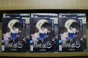 【送料無料】 〔中古〕 DVD 九尾狐伝 不滅の愛 5〜16巻 計12本セット ※ケース無し発送 レンタル落ち ZII1686