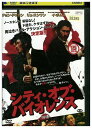 【中古】 DVD シティ・オブ・バイオレンス 相棒 レンタル落ち Z3U00627