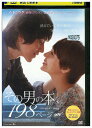 【中古】 DVD その男の本、198ページ レンタル落ち Z3U00758