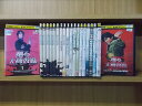 【送料無料】 〔中古〕 DVD 踊る大捜査線 全6巻 + THE MOVIE + スペシャル + 係長 青島俊作 他 シリーズ 計20本set 織田裕二 ※ケー...