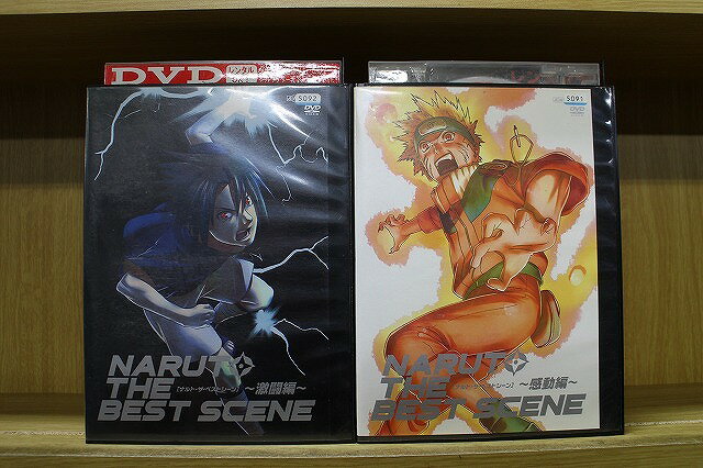 եȥå ŷԾŹ㤨֡š DVD NARUTO ʥȡ٥ȥ ư + Ʈ 2 ̵ȯ 󥿥 ZW1614פβǤʤ286ߤˤʤޤ