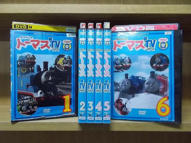 【中古】 DVD きかんしゃトーマス 新TVシリーズ 第9シリーズ 全6巻 ※1巻ジャケットカラーコピー ※ケー..