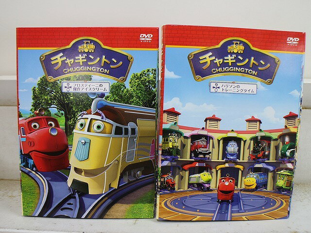 【中古】 DVD チャギントン シーズン1 全18巻 ※ケース無し発送 レンタル落ち ZX1181