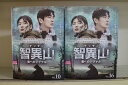 【送料無料】 〔中古〕 DVD 智異山 君へのシグナル 全16巻 ※ケース無し発送 レンタル落ち Z3V278