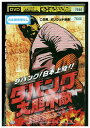 【送料無料】 〔中古〕 DVD ダバング 大胆不敵 レンタル落ち Z3U00799