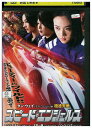 【中古】 DVD スピードエンジェルス 極速天使 レンタル落ち Z3U00700