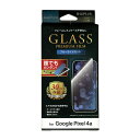 【未開封・未使用品】 Pixel 4a ガラスフィルム GLASS PREMIUM FILM LP-20SP1FGB スタンダードサイズ ブルーライトカット s...