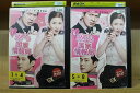 【中古】 DVD 恋する国家情報局 全8巻 キム・サンギョン イ・スギョン ※ケース無し発送 レンタル落ち ZF376