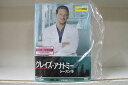 【中古】 DVD グレイズ・アナトミー シーズン9 全12巻 ※ケース無し発送 レンタル落ち Z3D361