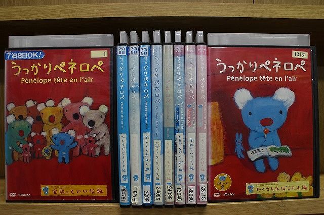 【あす楽】 【送料無料】 〔中古〕 DVD うっかりペネロペ シリーズ1 全4巻 + シリーズ2 全 ...