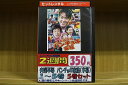【中古】 DVD 夫婦平等 パンチョギ家族 全5巻 ※ジャケット欠品 ディスクのみ ※ケース無し発送 レンタル落ち ZII507