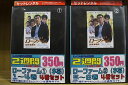 【中古】 DVD ロー・ファーム 法律事務所 全8巻 ※ジャケット欠品 ディスクのみ ※ケース無し発送 レンタル落ち ZII526