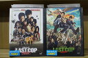 【中古】 DVD ラストコップ another story of THE MOVIE + THE MOVIE 全2巻 ※ケース無し発送 レンタル落ち ZP361