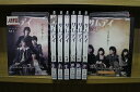 【中古】 DVD サムデイ 全8巻 ※ケース無し発送 レンタル落ち ZN1829