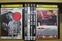 【送料無料】 〔中古〕 DVD PRIDE 男道 武士道 男祭り2004 シリーズ 計6本セット ※ケース無し発送 レンタル落ち ZR1707