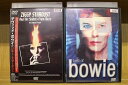 【送料無料】 〔中古〕 DVD デヴィッド・ボウイ ジギー・スターダスト + best of bowie 2本セット ※ケース無し発送 レンタル落ち ZR174...