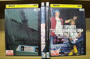 【送料無料】 〔中古〕 DVD GLAY HIT THE WORLD + HIGH COMMUNICATIONS 2003 + EXPO 2001ほか 計4本セ...