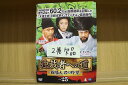 【中古】 DVD 独裁者への道 首陽大君の野望 1〜25巻(2巻欠品) 計24本set ※ケース無し発送 レンタル落ち ZII1694