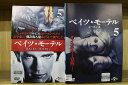【中古】 DVD ベイツ・モーテル シーズン1〜2 全10巻 ※ケース無し発送 レンタル落ち Z3U26