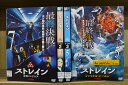 【中古】 DVD ストレイン 沈黙のエクリプス シーズン1〜ファイナル 全24巻 ※ケース無し発送 レンタル落ち Z3U58