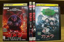 【中古】 DVD ガメラ 大怪獣空中決戦 + レギオン襲来 + 邪神 イリス 覚醒 全3巻 + 小さき勇者たち 計4本set ※ケース無し発送 レンタル落ち Z...