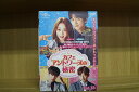 DVD カフェアントワーヌの秘密 全13巻 ハン・イェスル ソンジュン ※ケース無し発送 レンタル落ち ZU1538