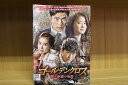 DVD ゴールデンクロス 愛と欲望の帝国 全12巻 ※ケース無し発送 レンタル落ち ZU1608
