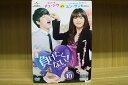 【中古】 DVD 負けたくない! 全10巻 チェ・ジウ ユン・サンヒョ ※ケース無し発送 レンタル落ち ZU1791