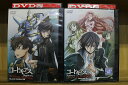 DVD コードギアス 反逆のルルーシュ SPECIAL EDITION 全2巻 ※ケース無し発送 レンタル落ち ZW149