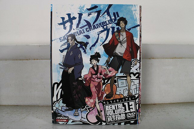 【送料無料】 〔中古〕 DVD サムライチャンプルー 全13巻 ※ケース無し発送 レンタル落ち ZX1388