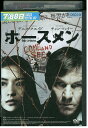 【中古】 DVD ホースメン レンタル落ち UUU04374