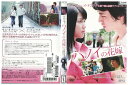 【中古】 DVD ハノイの花嫁 キム・オクビン レンタル落ち Z3U01025